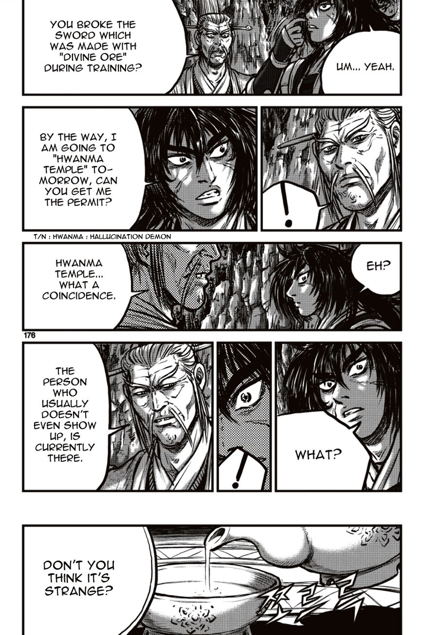 Ruler of the Land Chapter 392 page 24 - Chapter 392