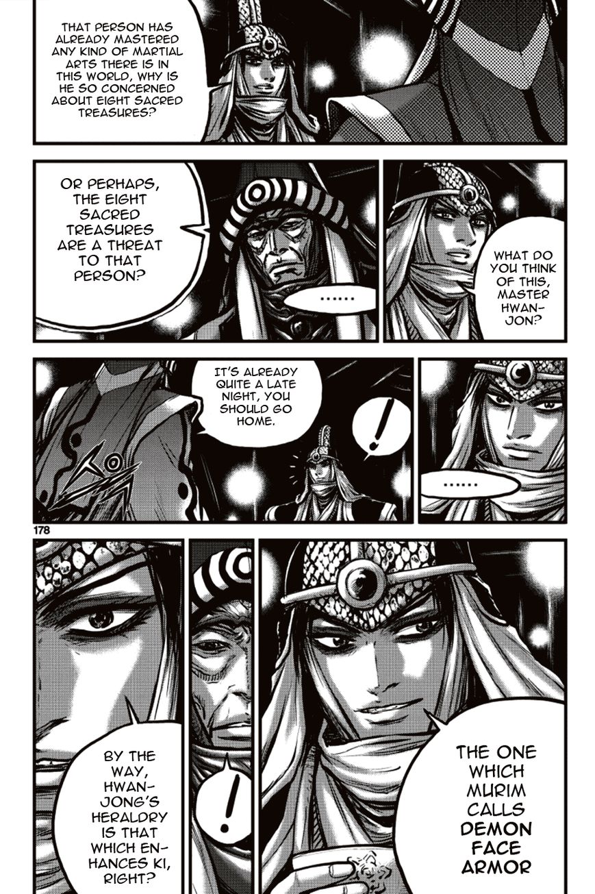 Ruler of the Land Chapter 392 page 26 - Chapter 392