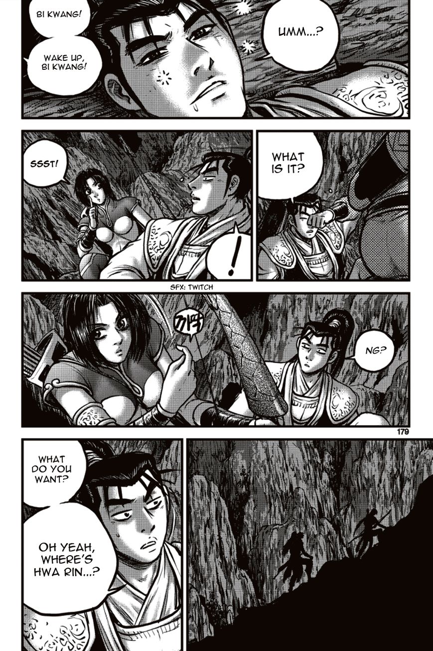 Ruler of the Land Chapter 392 page 27 - Chapter 392