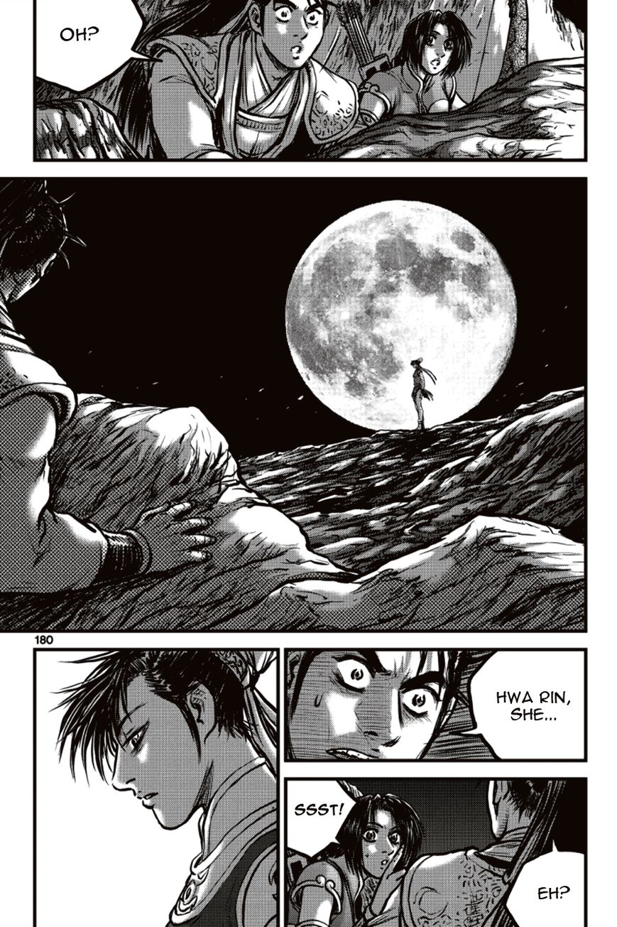 Ruler of the Land Chapter 392 page 28 - Chapter 392