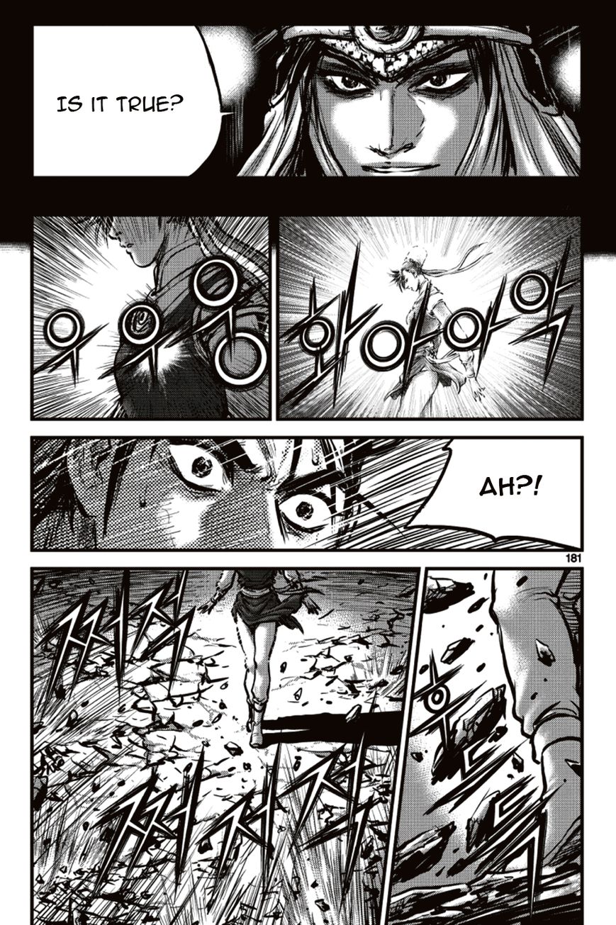 Ruler of the Land Chapter 392 page 29 - Chapter 392