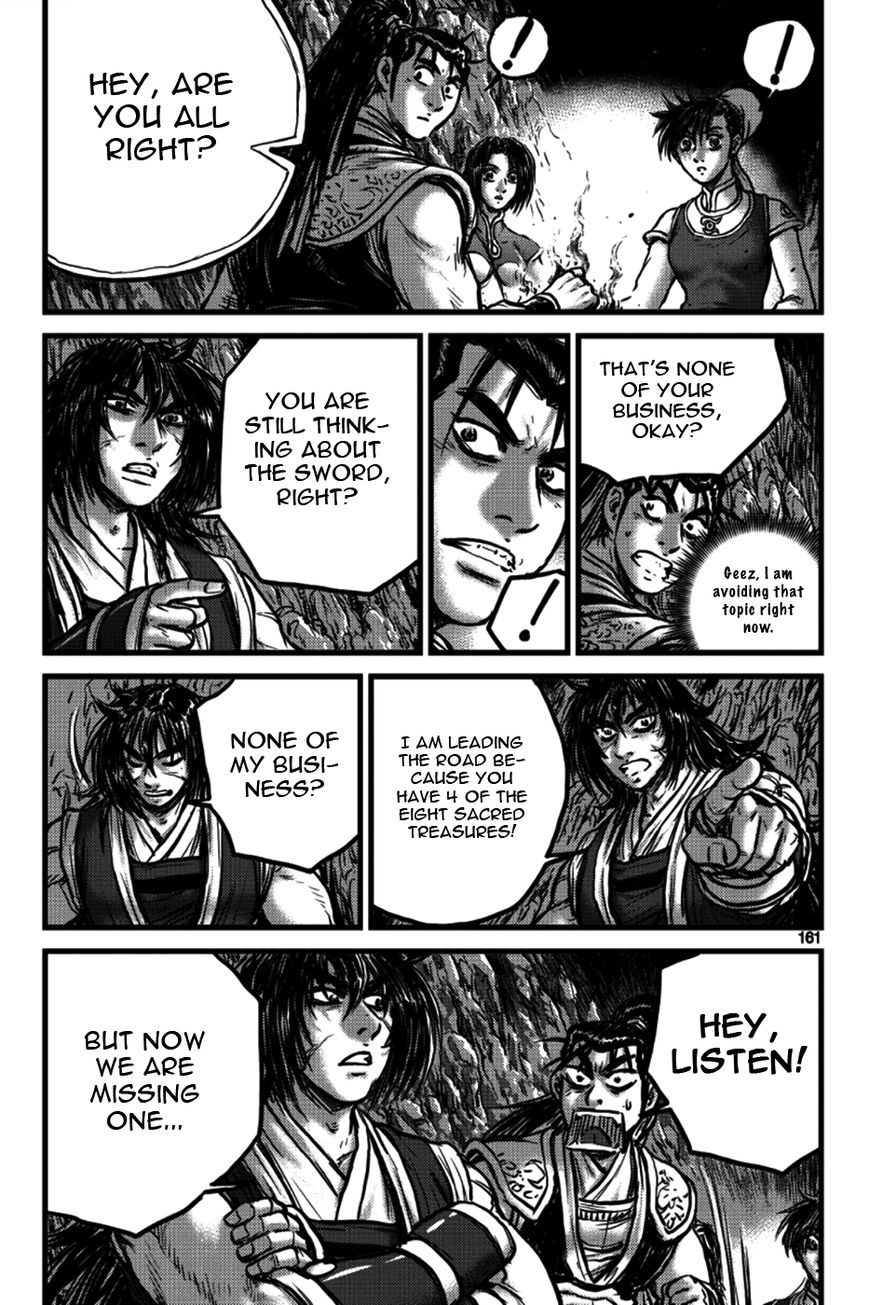 Ruler of the Land Chapter 392 page 9 - Chapter 392