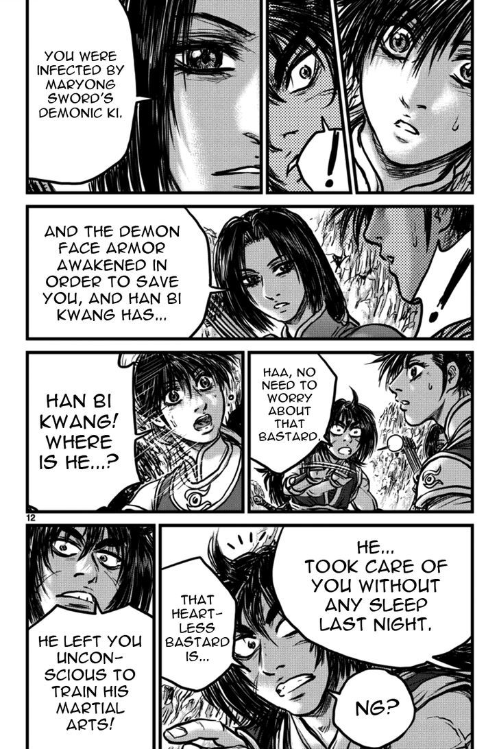 Ruler of the Land Chapter 393 page 11 - Chapter 393