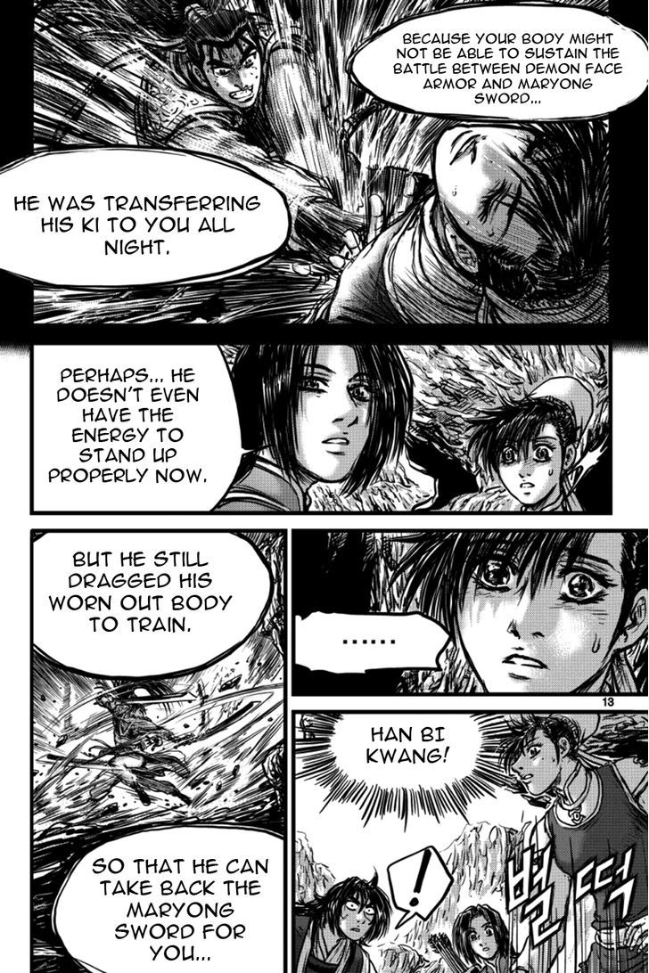 Ruler of the Land Chapter 393 page 12 - Chapter 393