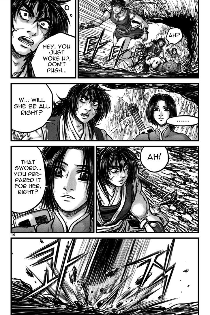 Ruler of the Land Chapter 393 page 13 - Chapter 393