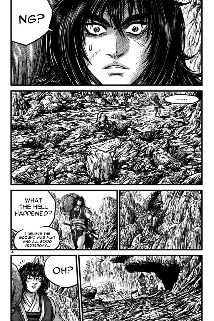 Ruler of the Land Chapter 393 page 3 - Chapter 393