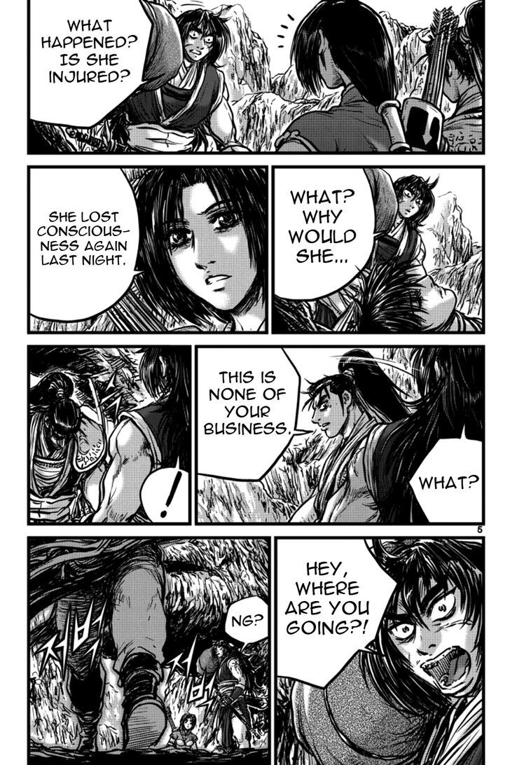 Ruler of the Land Chapter 393 page 4 - Chapter 393