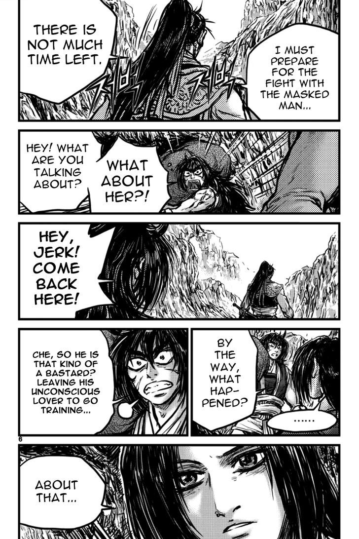 Ruler of the Land Chapter 393 page 5 - Chapter 393