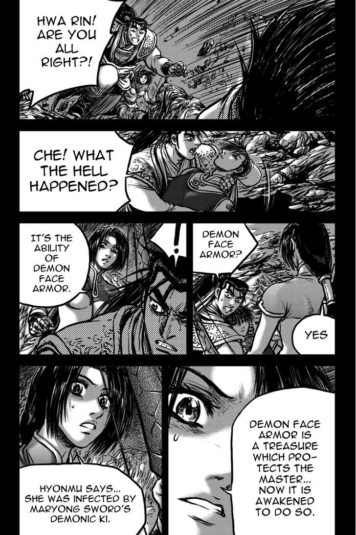 Ruler of the Land Chapter 393 page 8 - Chapter 393