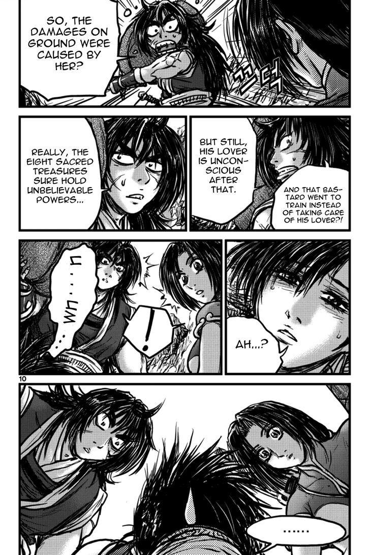 Ruler of the Land Chapter 393 page 9 - Chapter 393