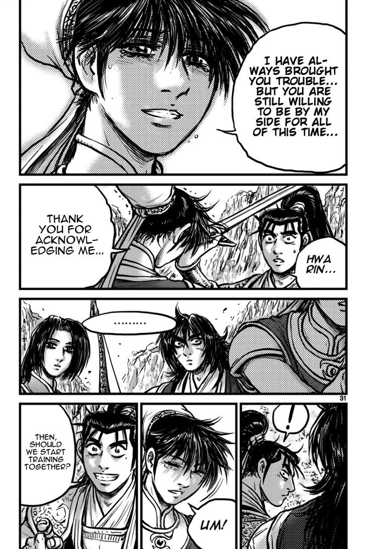 Ruler of the Land Chapter 394 page 11 - Chapter 394