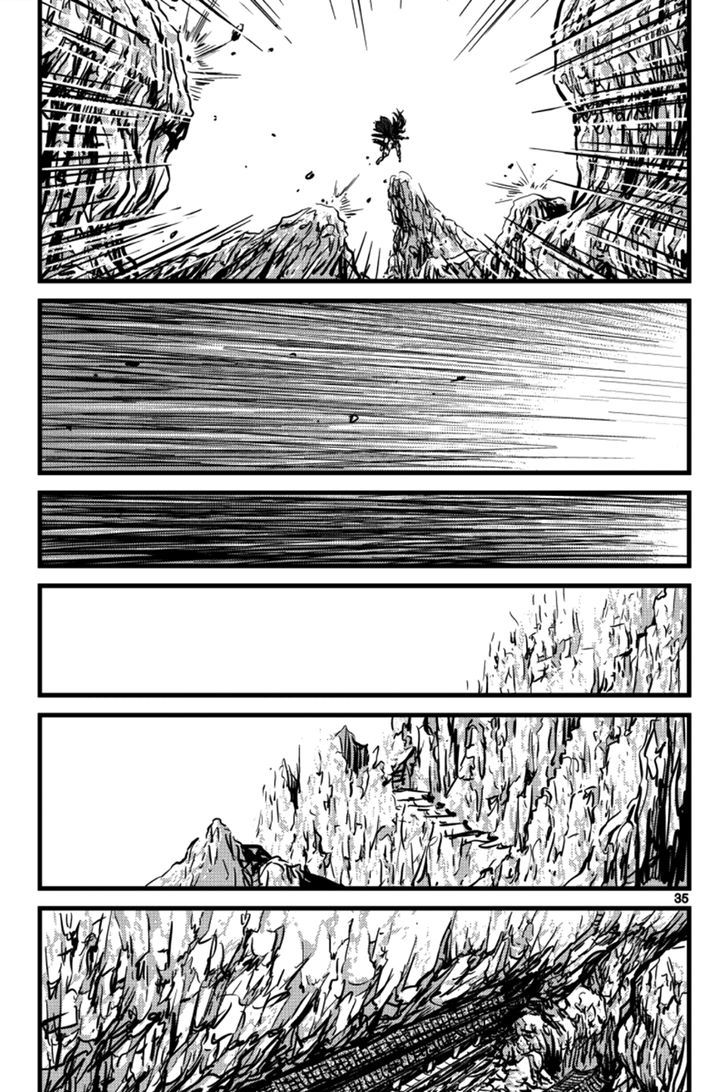 Ruler of the Land Chapter 394 page 15 - Chapter 394