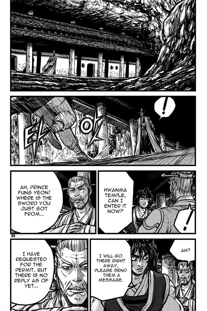 Ruler of the Land Chapter 394 page 16 - Chapter 394