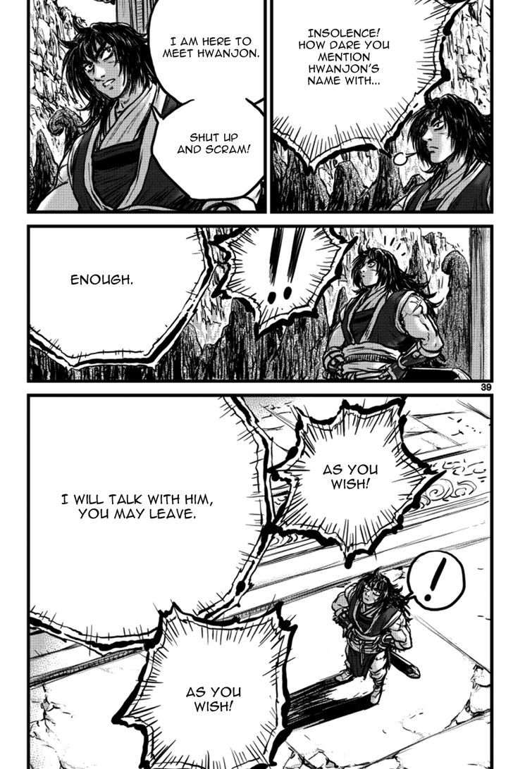Ruler of the Land Chapter 394 page 19 - Chapter 394