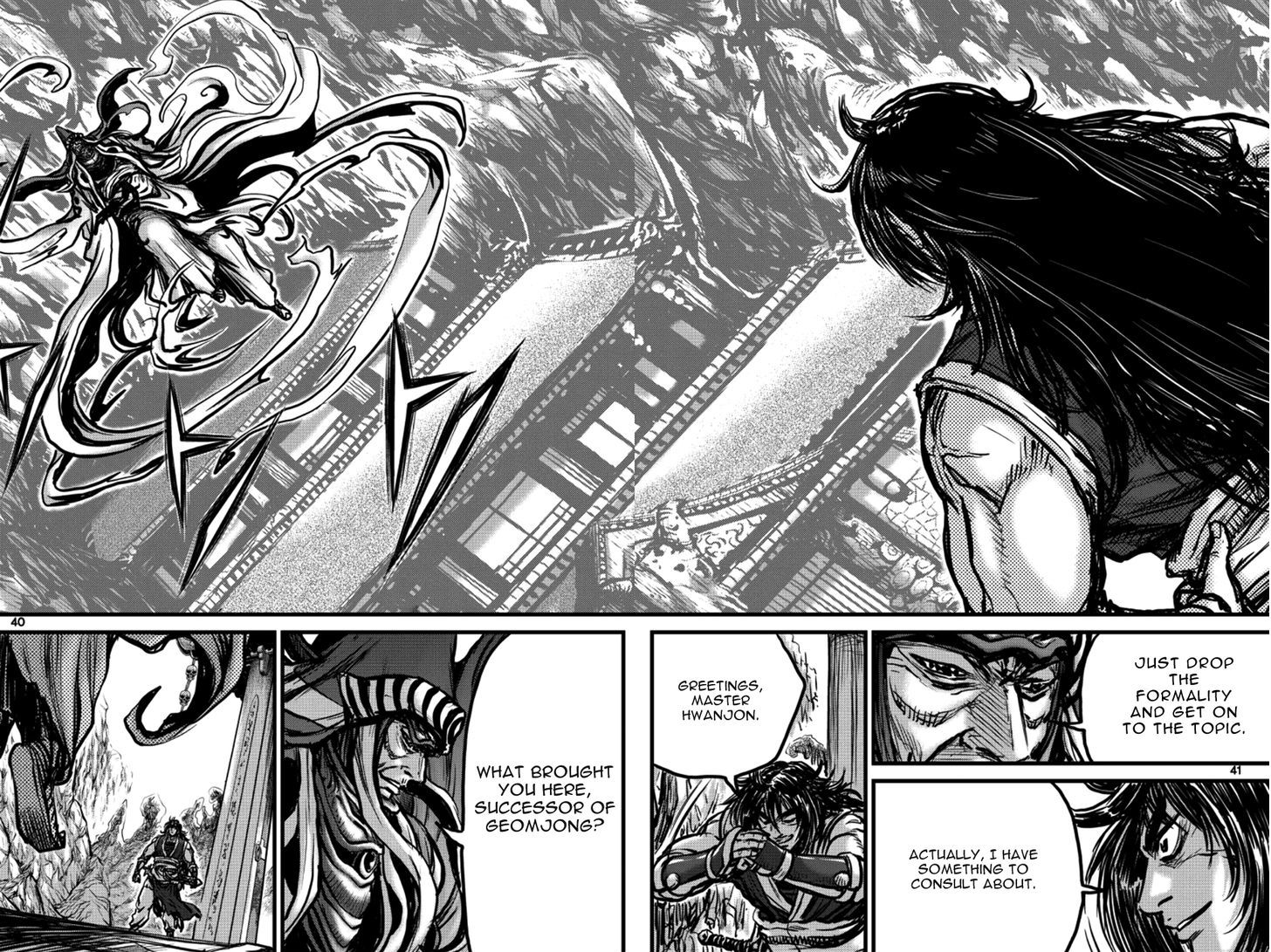 Ruler of the Land Chapter 394 page 20 - Chapter 394