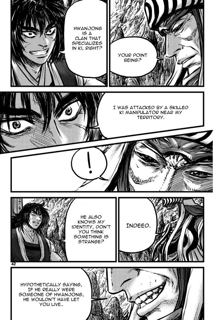 Ruler of the Land Chapter 394 page 21 - Chapter 394
