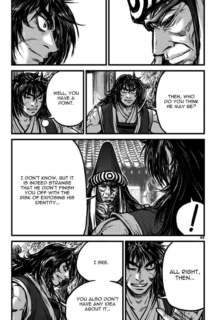 Ruler of the Land Chapter 394 page 22 - Chapter 394