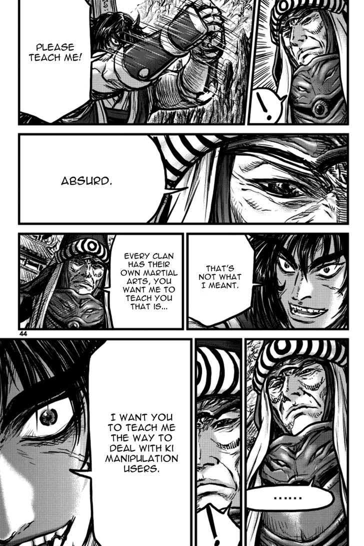 Ruler of the Land Chapter 394 page 23 - Chapter 394
