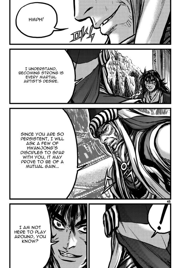 Ruler of the Land Chapter 394 page 24 - Chapter 394