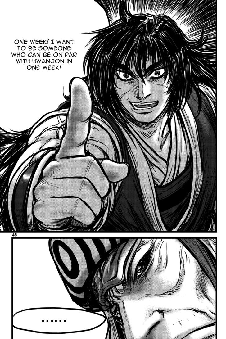 Ruler of the Land Chapter 394 page 25 - Chapter 394
