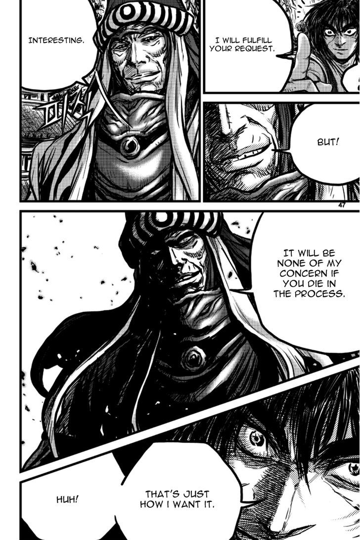 Ruler of the Land Chapter 394 page 26 - Chapter 394