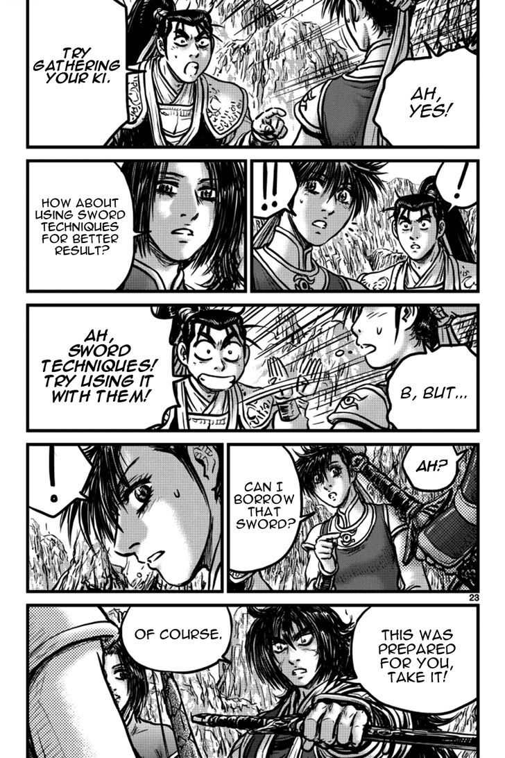 Ruler of the Land Chapter 394 page 3 - Chapter 394
