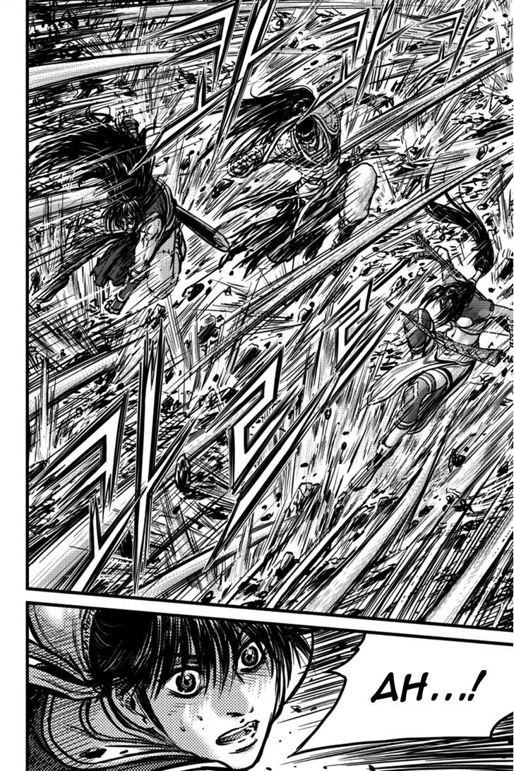 Ruler of the Land Chapter 394 page 7 - Chapter 394