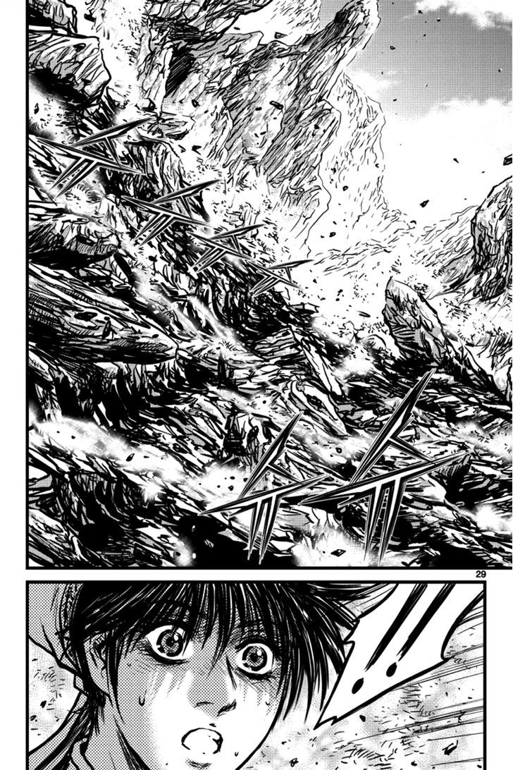 Ruler of the Land Chapter 394 page 9 - Chapter 394