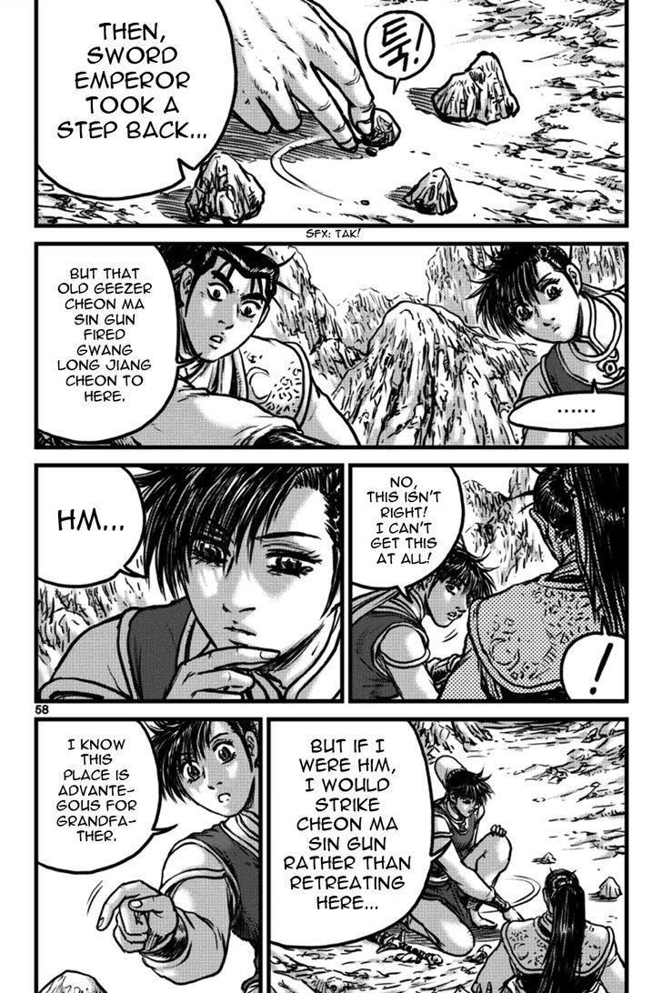 Ruler of the Land Chapter 395 page 10 - Chapter 395