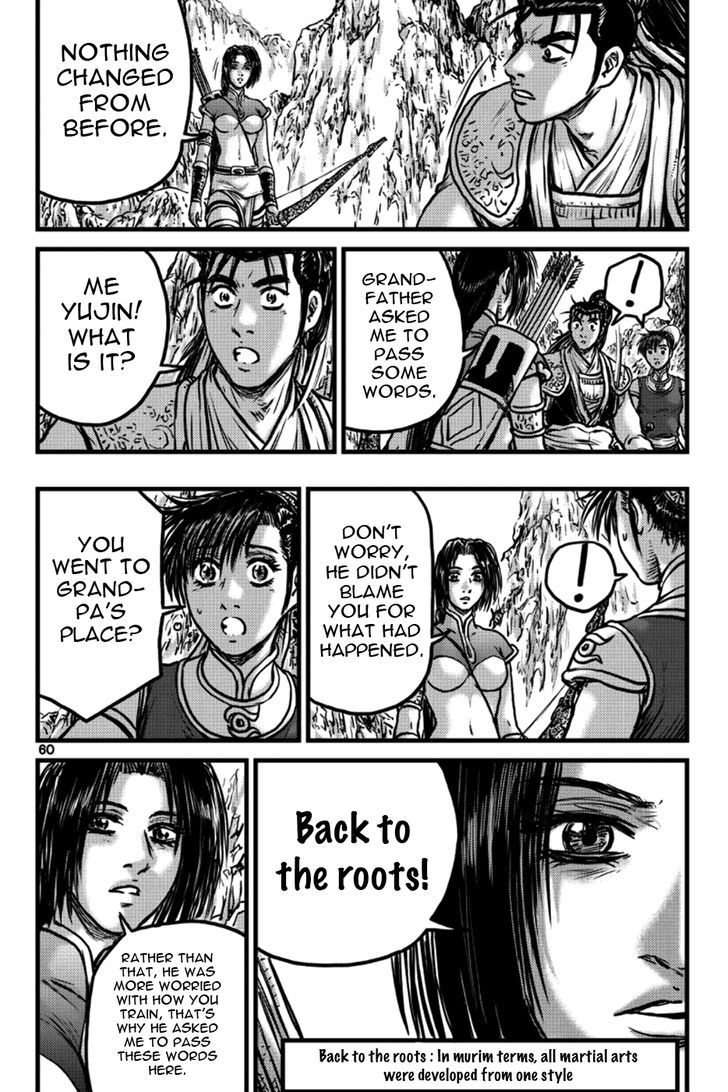 Ruler of the Land Chapter 395 page 12 - Chapter 395