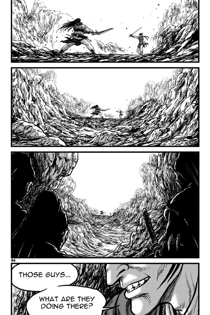 Ruler of the Land Chapter 395 page 16 - Chapter 395