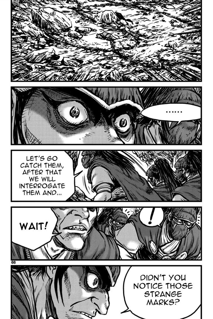 Ruler of the Land Chapter 395 page 18 - Chapter 395