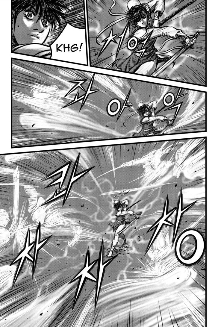 Ruler of the Land Chapter 395 page 24 - Chapter 395