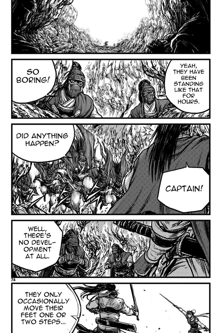 Ruler of the Land Chapter 395 page 26 - Chapter 395