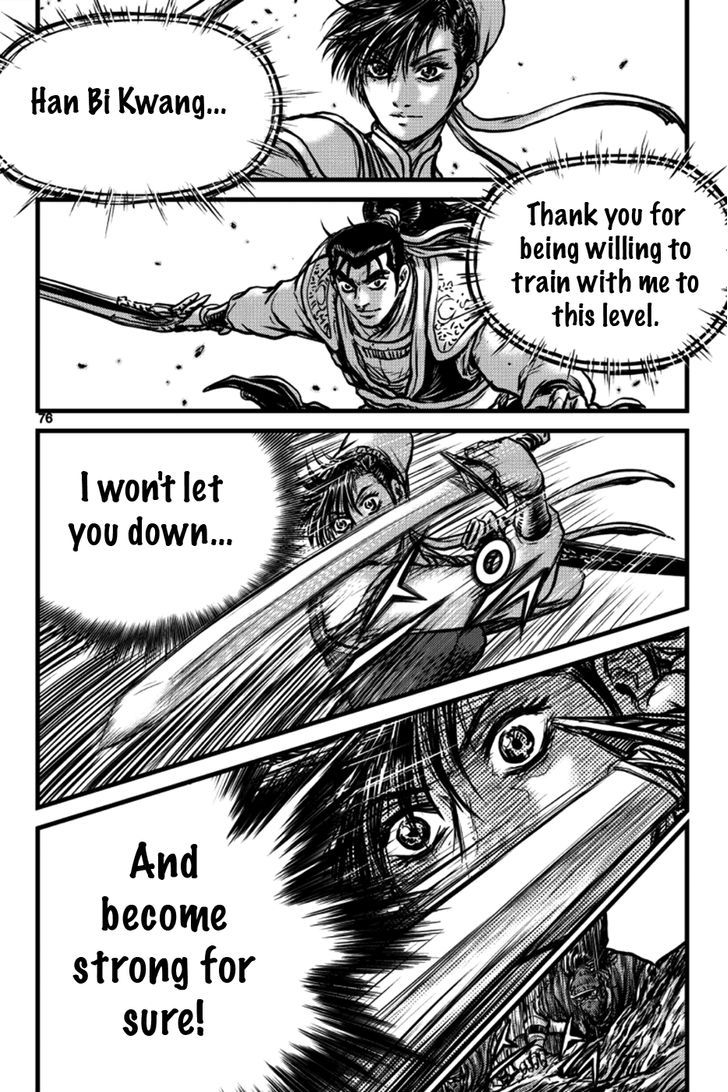 Ruler of the Land Chapter 395 page 28 - Chapter 395