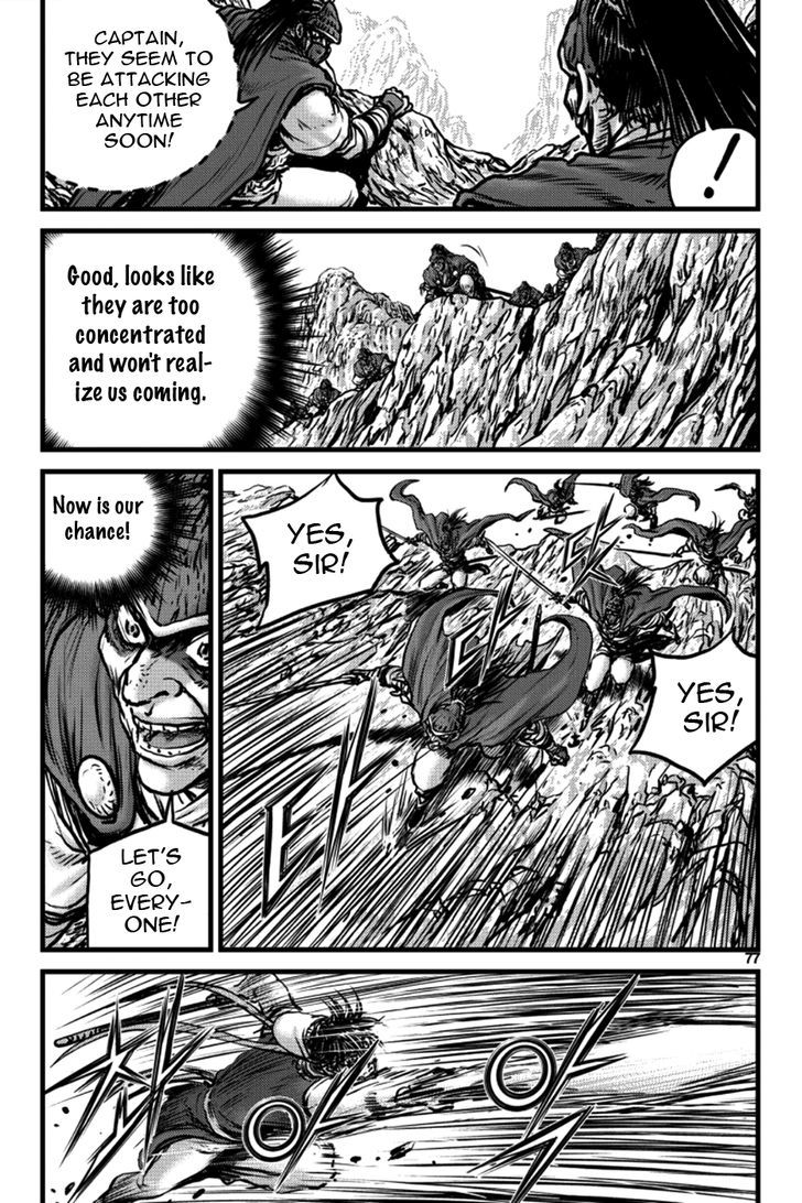 Ruler of the Land Chapter 395 page 29 - Chapter 395