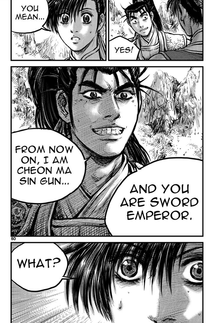 Ruler of the Land Chapter 395 page 3 - Chapter 395