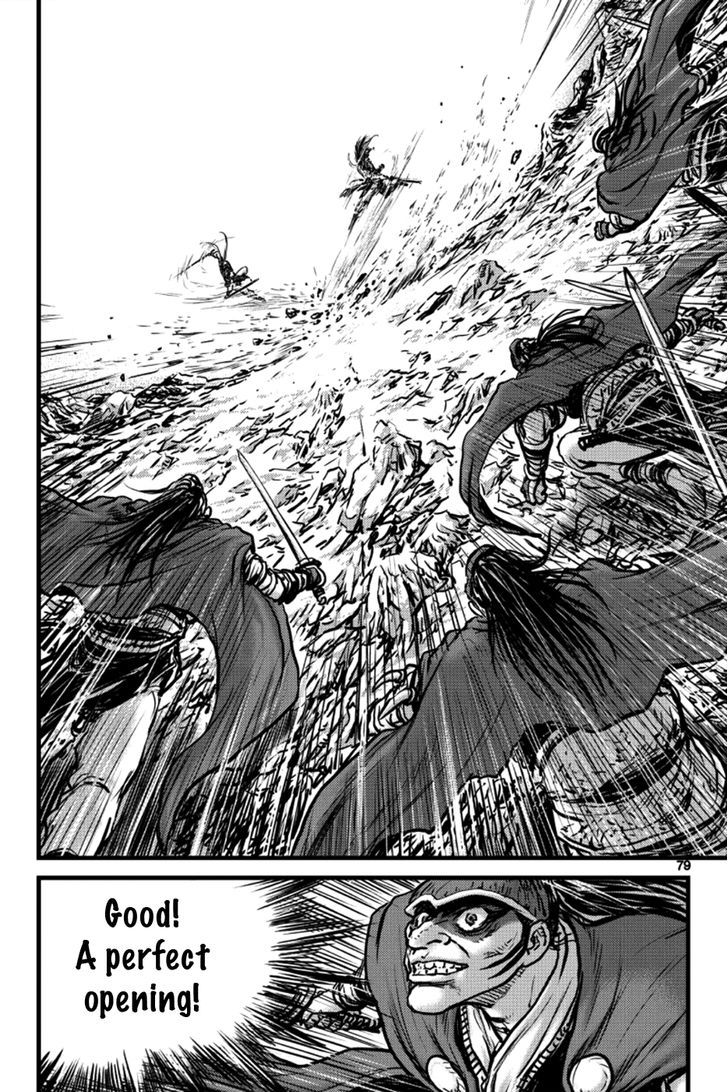 Ruler of the Land Chapter 395 page 31 - Chapter 395