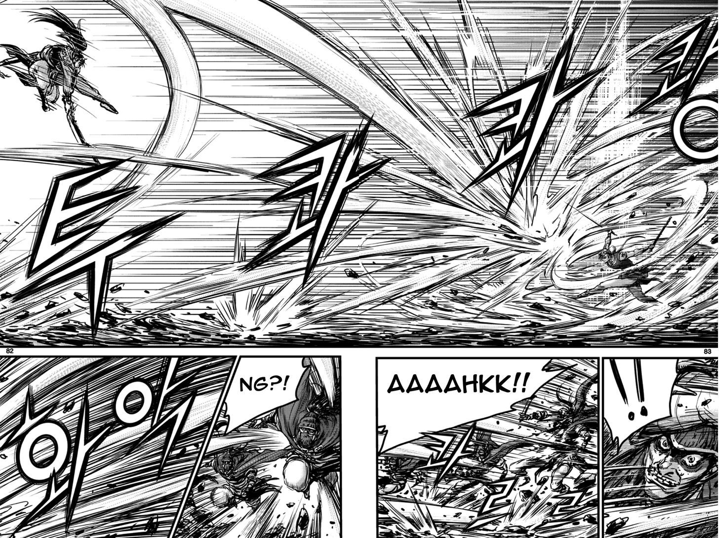 Ruler of the Land Chapter 395 page 34 - Chapter 395