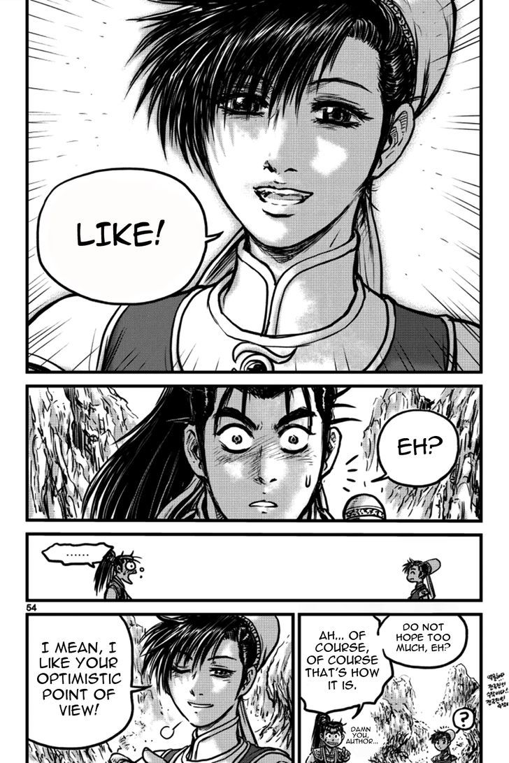 Ruler of the Land Chapter 395 page 6 - Chapter 395