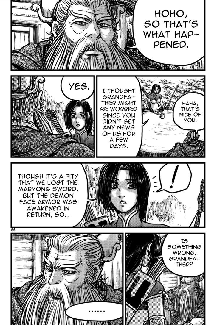 Ruler of the Land Chapter 395 page 8 - Chapter 395