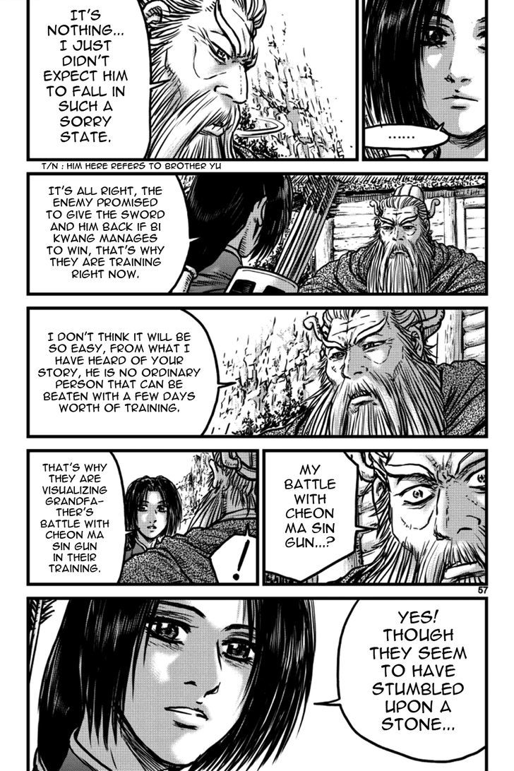 Ruler of the Land Chapter 395 page 9 - Chapter 395