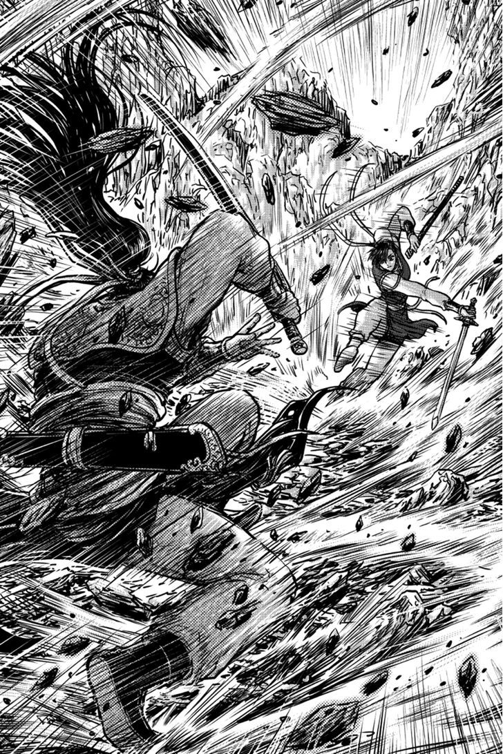 Ruler of the Land Chapter 396 page 1 - Chapter 396