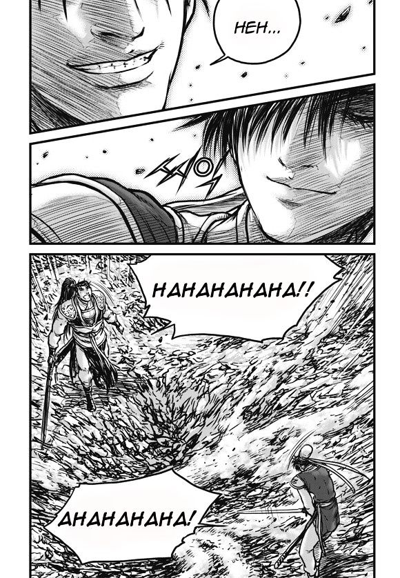 Ruler of the Land Chapter 396 page 10 - Chapter 396
