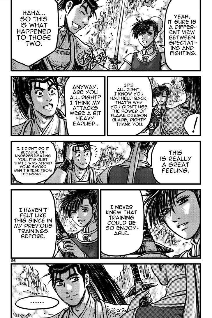 Ruler of the Land Chapter 396 page 11 - Chapter 396