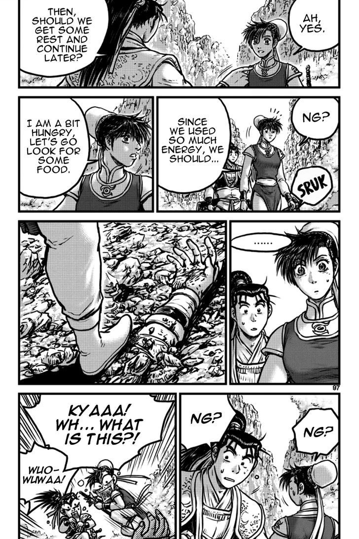Ruler of the Land Chapter 396 page 12 - Chapter 396