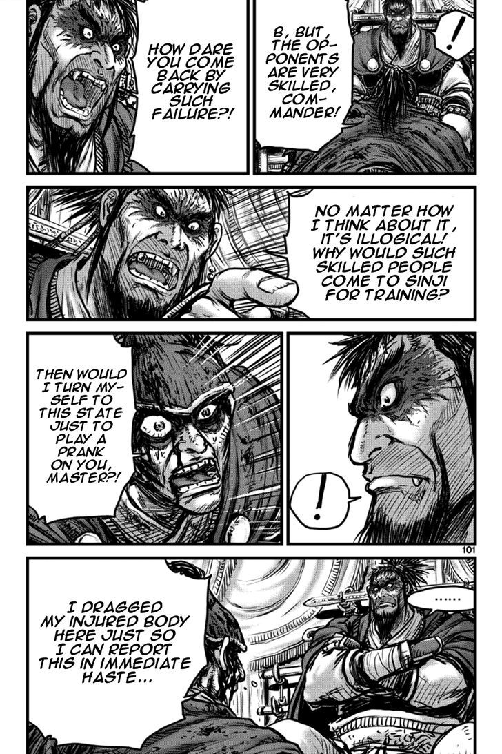 Ruler of the Land Chapter 396 page 16 - Chapter 396