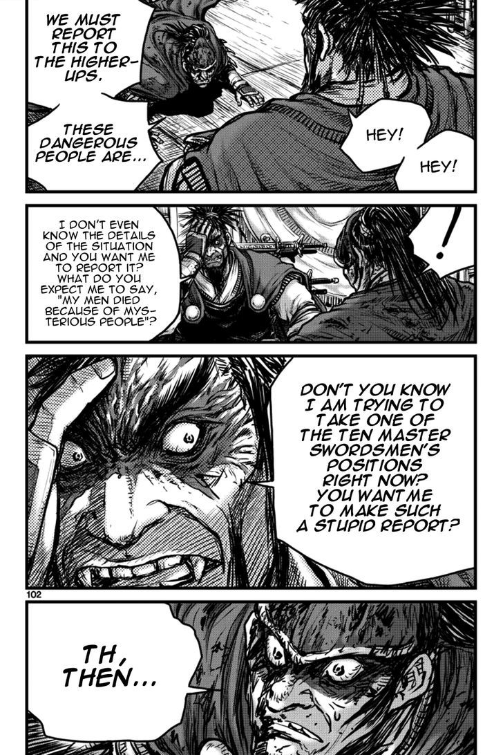 Ruler of the Land Chapter 396 page 17 - Chapter 396