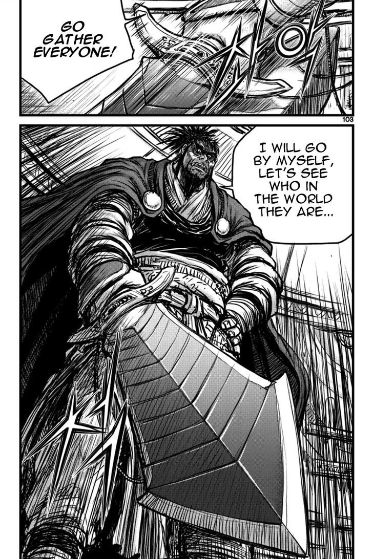 Ruler of the Land Chapter 396 page 18 - Chapter 396
