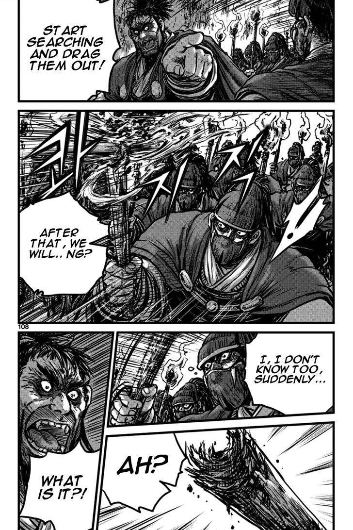 Ruler of the Land Chapter 396 page 23 - Chapter 396
